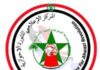 List of Ahwazi Prisoners in Iranian Regime’s Hands