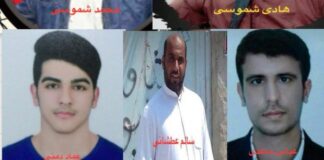 Arrest of 1,000 protesters in Al-Ahwaz