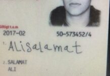 Appeal to Swedish immigration to stop deporting of an Ahwazi refugee
