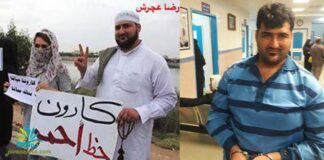 Iranian Revolutionary Court issued a 11-year prison term for an Ahwazi civil activist