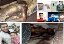 The secret details of burning the Nawras coffee shop in Ahwaz after 40 days of burning