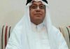 Iran Regime Detained more than 550 Ahwazis, Tortured Them in Prison
