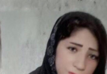 Fifteen-Year-Old Girl, a National Security Threat to Iranian Regime?