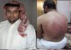 Illegal Arrests in the District of Malashie, Ahwaz