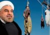 Revengeful Executions by the Iranian Regime!