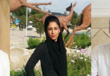 Iranian Revolutionary Guards Arrested all Family Members of an Ahwazi Activist for their son’s Activities
