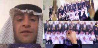 In Ahwaz, it is Artists’ turn to be thrown in Jail