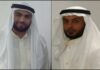 Execution of Two Ahwazi Arabs in Dezful Prison