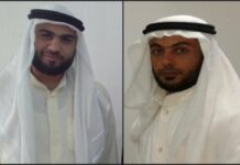 Execution of Two Ahwazi Arabs in Dezful Prison