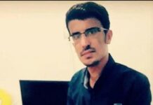 Another Ahwazi Citizen Arrested and was taken to an Unknown location