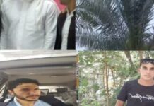 The Arrest of Ahwazi Cultural Activists