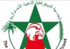 Political StatementIssued by the The Ahwazi Democratic Popular Front (ADPF ) On the Centennial of the Iranian Occupation of the State of AhwazApril 20, 2025