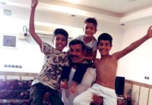Confirmation of the death sentence for Abbas Drees By the Iranian Regime