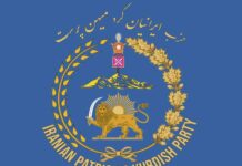 Iranian Patriotic Kurdish Party