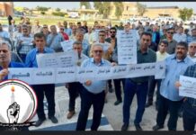 Tenth Day of Strike by Thousands of Project Workers in Over 115 Oil and Gas Companies
