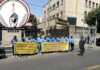Nationwide Protests and Strikes in Iran