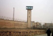 Four prisoners have died and fifteen others are in critical condition in Sheiban Prison, Ahwaz