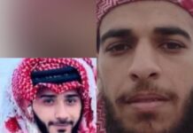 Arrest of Two Arab Civil Activists in the Toster District of Al-Ahwaz