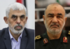 Occupying State Iran Commander Sends Message to Sinwar