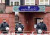 (ADPF) has welcomed the expelleing of 32 Iranian consular staff and ordering the closure of all three Iranian consulates in the country (Frankfurt, Hamburg, and Munich).