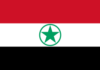 Organizations, unions, political parties, civil society institutions, and national and humanitarian figures condemn the crime of banning the teaching of the Arabic language in Occupied Ahwaz and express their solidarity with the demands of the Ahwazi Arab people for freedom, the right to self-determination, and independence.