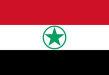 Organizations, unions, political parties, civil society institutions, and national and humanitarian figures condemn the crime of banning the teaching of the Arabic language in Occupied Ahwaz and express their solidarity with the demands of the Ahwazi Arab people for freedom, the right to self-determination, and independence.