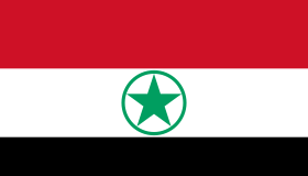 Organizations, unions, political parties, civil society institutions, and national and humanitarian figures condemn the crime of banning the teaching of the Arabic language in Occupied Ahwaz and express their solidarity with the demands of the Ahwazi Arab people for freedom, the right to self-determination, and independence.